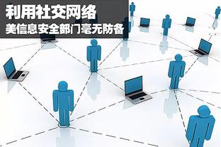 雷竞技源码截图2